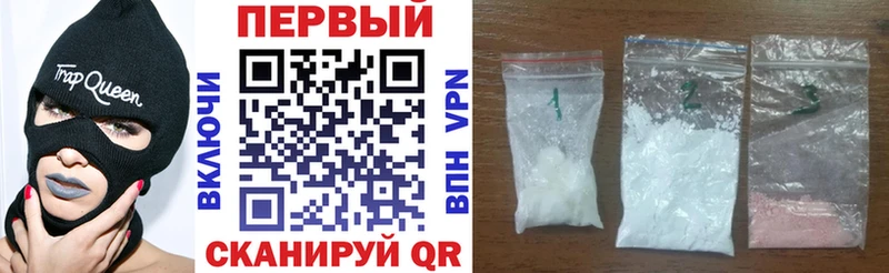 blacksprut вход  закладка  Берёзовка  Амфетамин VHQ 