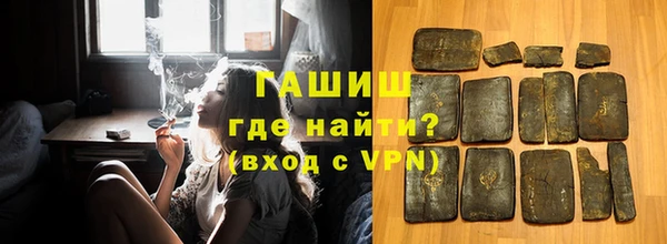 метамфетамин Богданович