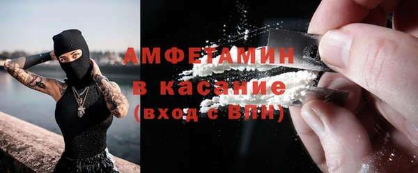 метамфетамин Богданович
