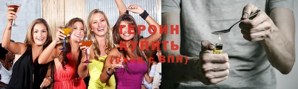 MDMA Богородицк