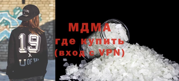метамфетамин Богданович