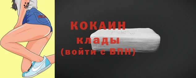 метамфетамин Богданович