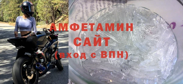 MDMA Богородицк