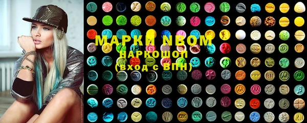 MDMA Богородицк