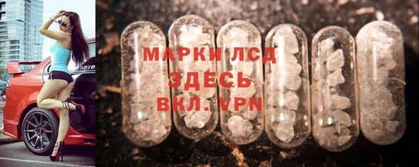 метамфетамин Богданович