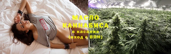 метамфетамин Богданович