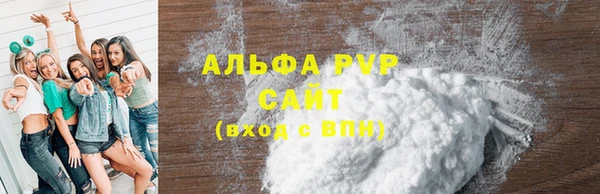 метамфетамин Богданович