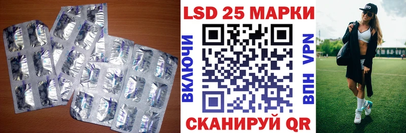 ЛСД экстази ecstasy  сколько стоит  Берёзовка 
